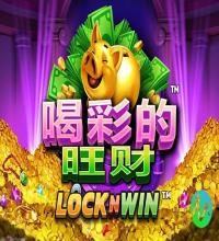 限时福利活动