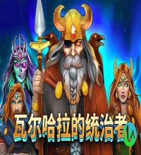 丰富的社交功能