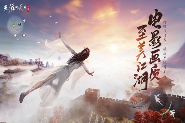 梦幻西游85剧情攻略，升级更轻松