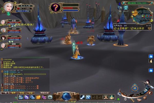 QQ皮卡堂2024最新版下载安装与玩法介绍