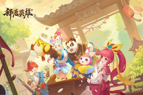 魔兽世界7.0萨满神器外观全剖析与入手攻略